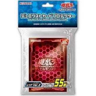 遊戯王プロテクター レッドVer.2/スリーブ