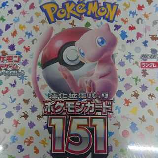Enhanced Expansion Pack "Pokémon Card 151 (Ichigoichi)" Unopened Box PK-430 1BOX