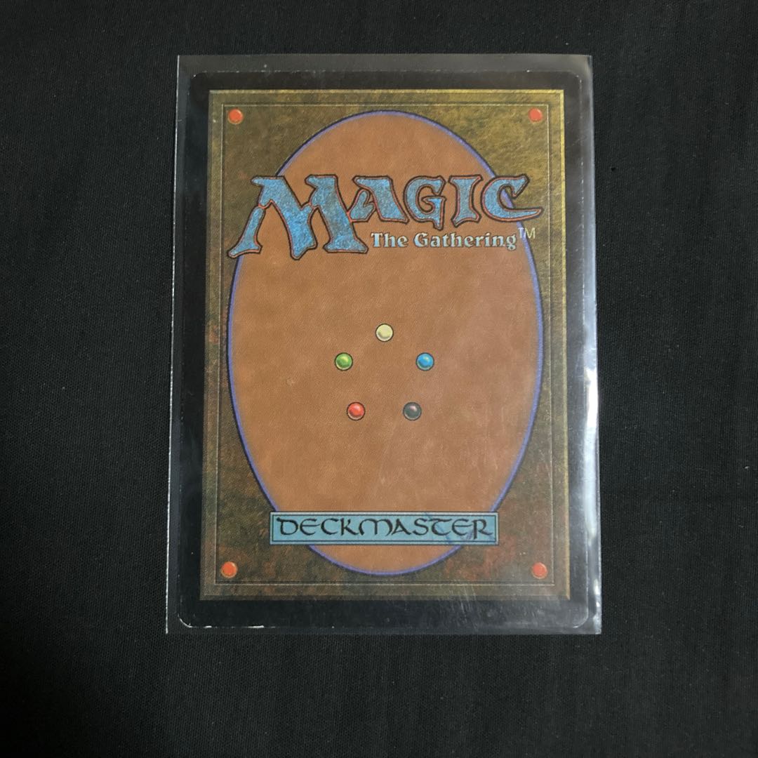 Phyrexian Tower Rare 493/78