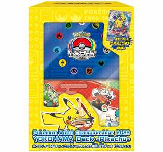 Pokémon World Championships 2023 Yokohama Commemorative Deck "Pikachu" PK-497 1BOX