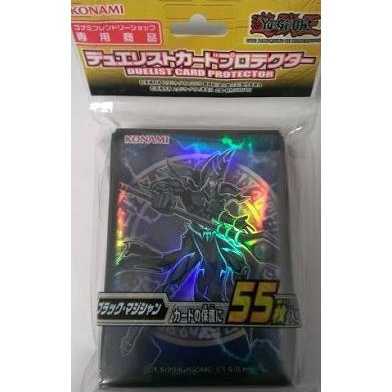 Yu-Gi-Oh Pro Tekter / Black Magician / Sleeve