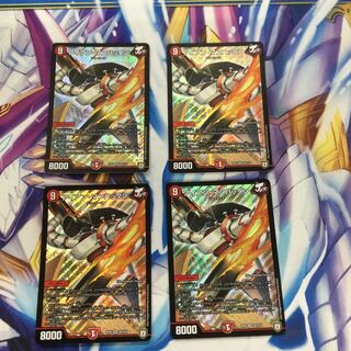 アイアン・マンハッタン　4枚【84912-38】