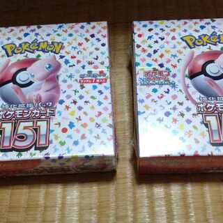 2 boxes of unopened 151 pokekas