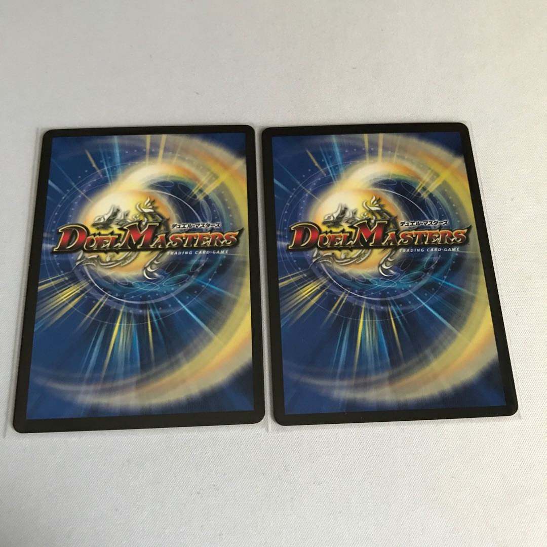 結婚してくれやぁ！！　友情の誓い