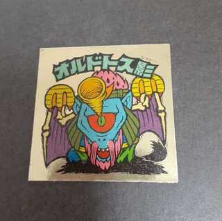 旧ビックリマン　オルドトス影