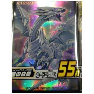 Yu-Gi-Oh Pro Tekter / Blue-Eyes White Dragon / Sleeve