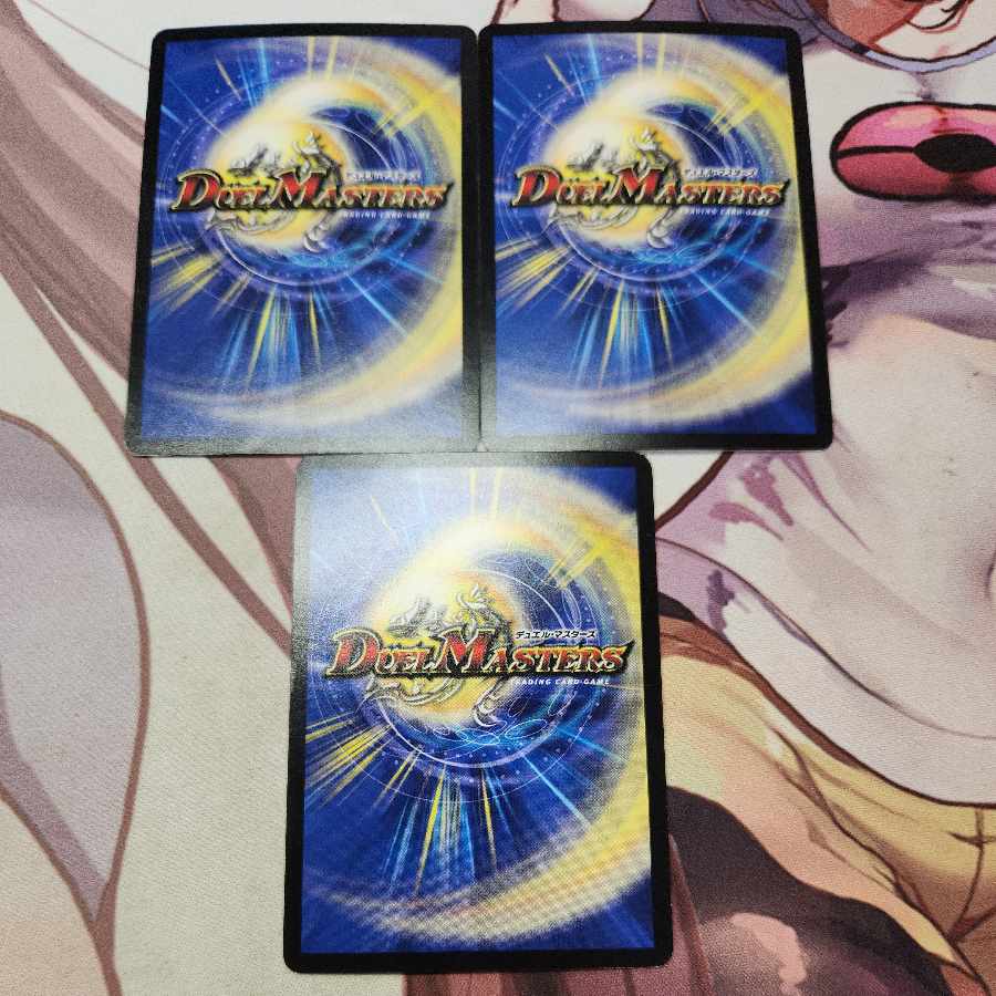 Psychic Dimensions Ho Wight Green Hall U 31/54