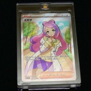 Support Mimosa SR sv1V 100/078 Violet Pokemon