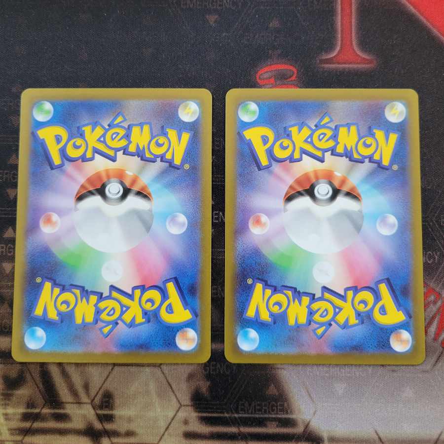 Basic PsychicEnergy SR