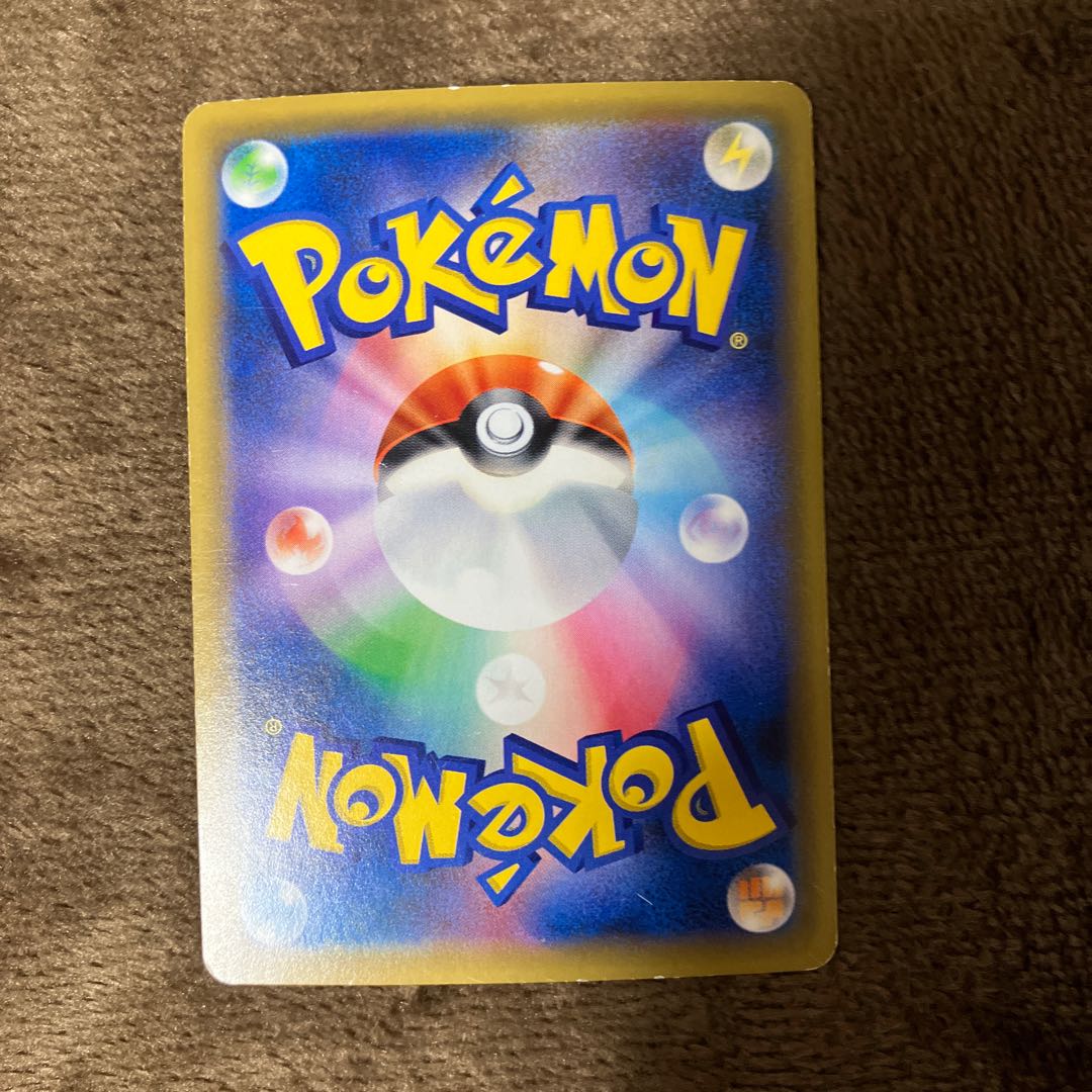 Misty & Lorelei SR 191/173 1枚