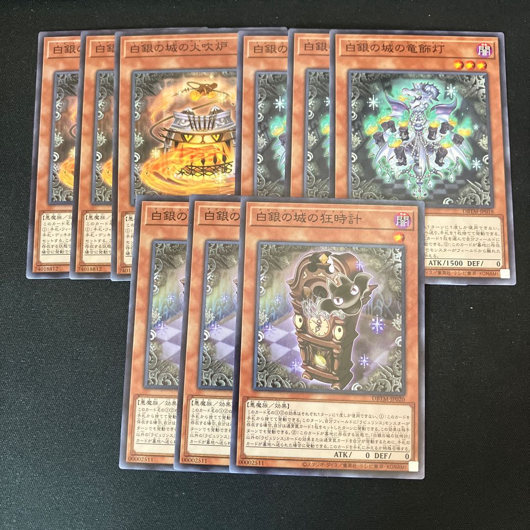 Fire Blowing Furnace in White Silver Castle Dragon Decorative Lamp in White Silver Castle Crazy Clock in White Silver Castle 3 pieces Special Price