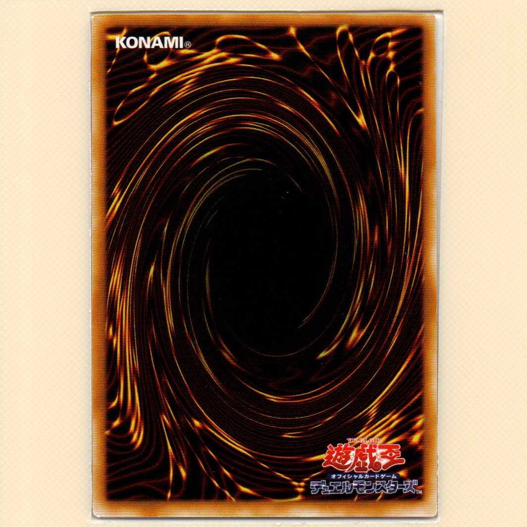 Injection Fairy Lily DL5 Normal and 8 others, all with scratches.