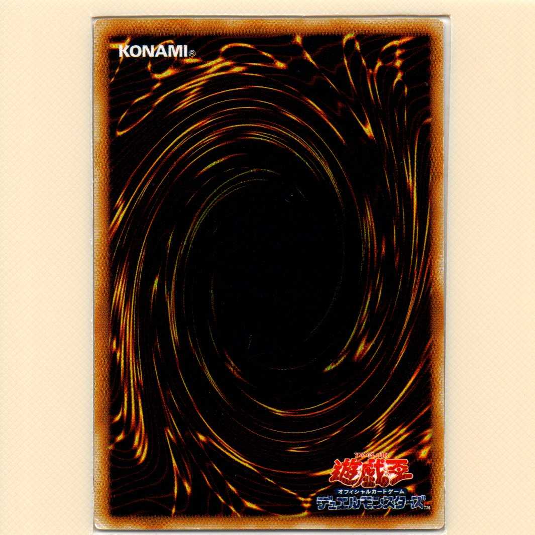 Injection Fairy Lily DL5 Normal and 8 others, all with scratches.