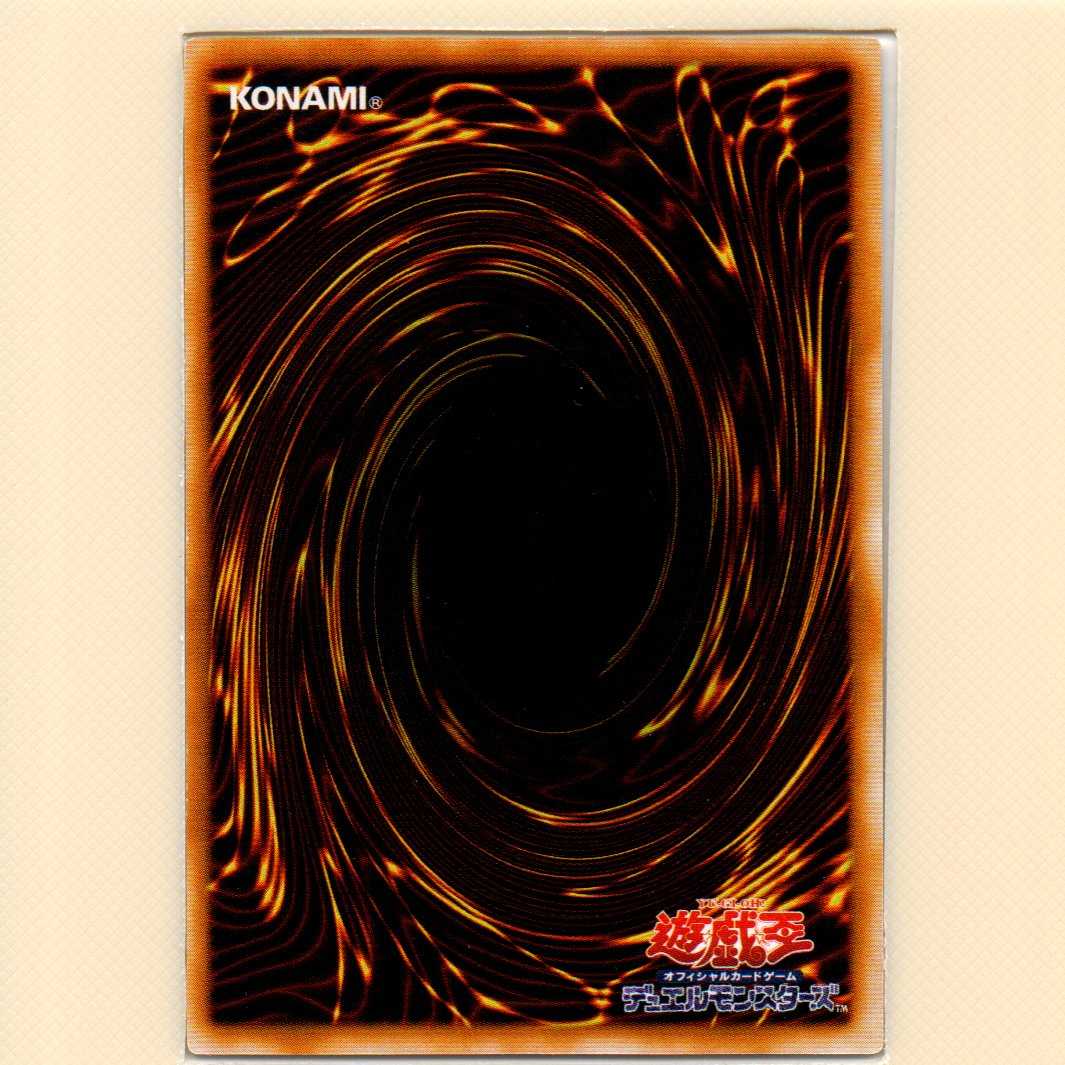 Injection Fairy Lily DL5 Normal and 8 others, all with scratches.