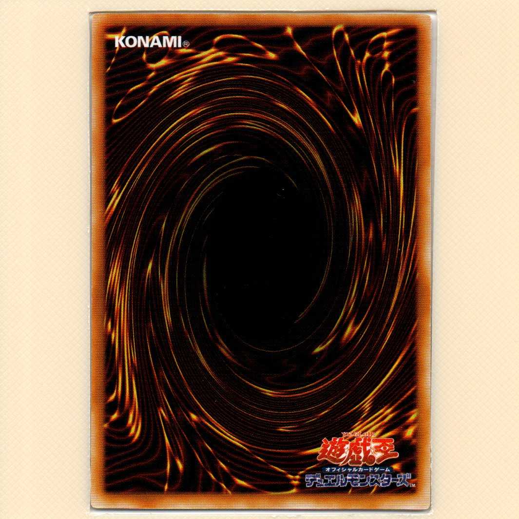 Injection Fairy Lily DL5 Normal and 8 others, all with scratches.