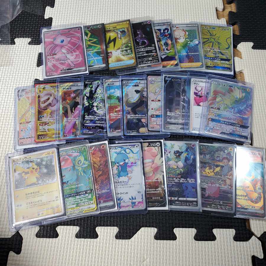 Scam Oripa sold out [SHU].