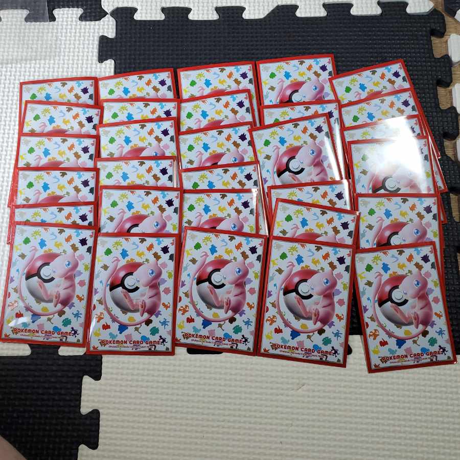 Scam Oripa sold out [SHU].