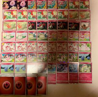 Fairy type Pokémon Energy