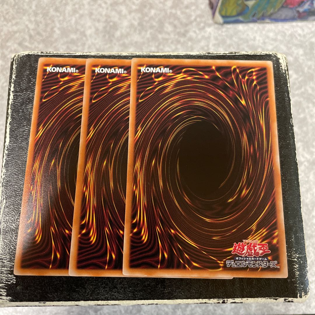 Preparation of Rites Normal JP045 3