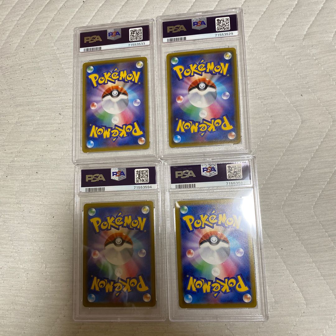 PSA10 ピッピ CHR リーリエ プロモ　ピカチュウVMAX プロモ　アセロラの予感 SR プロモ　ユウリ SR プロモ