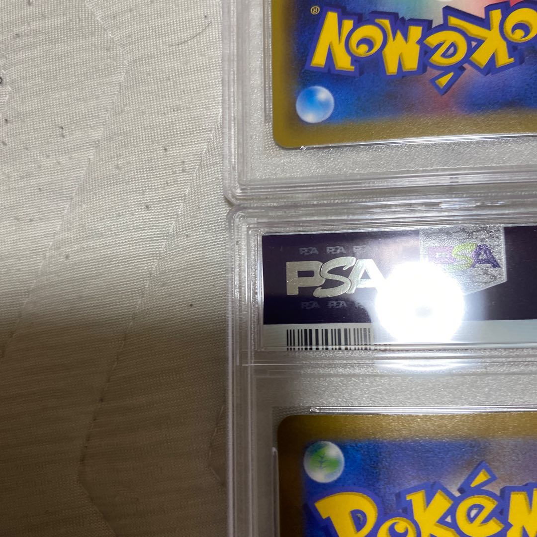 PSA10 ピッピ CHR リーリエ プロモ　ピカチュウVMAX プロモ　アセロラの予感 SR プロモ　ユウリ SR プロモ