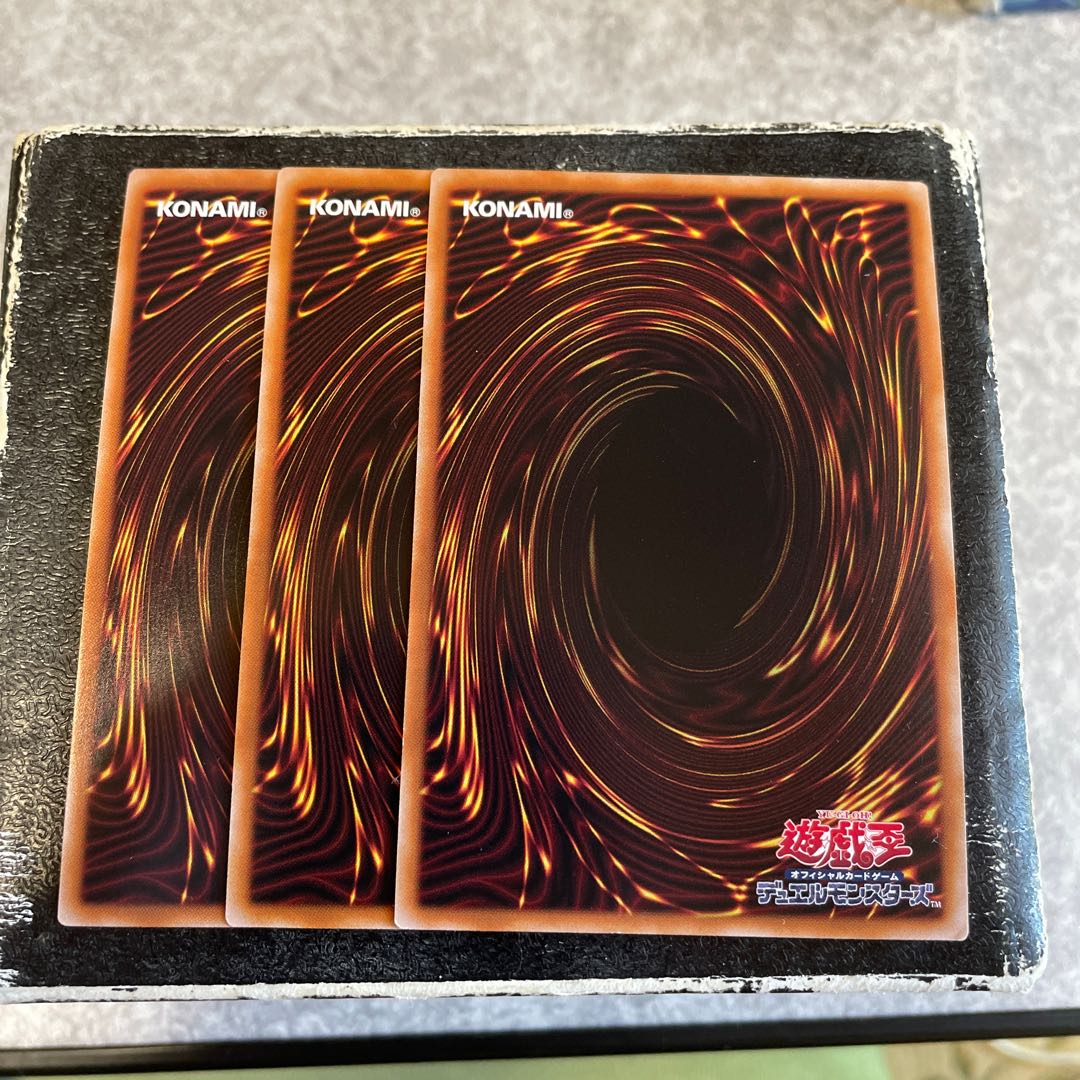 Ice Barrier Super Rare JP072 3 copies