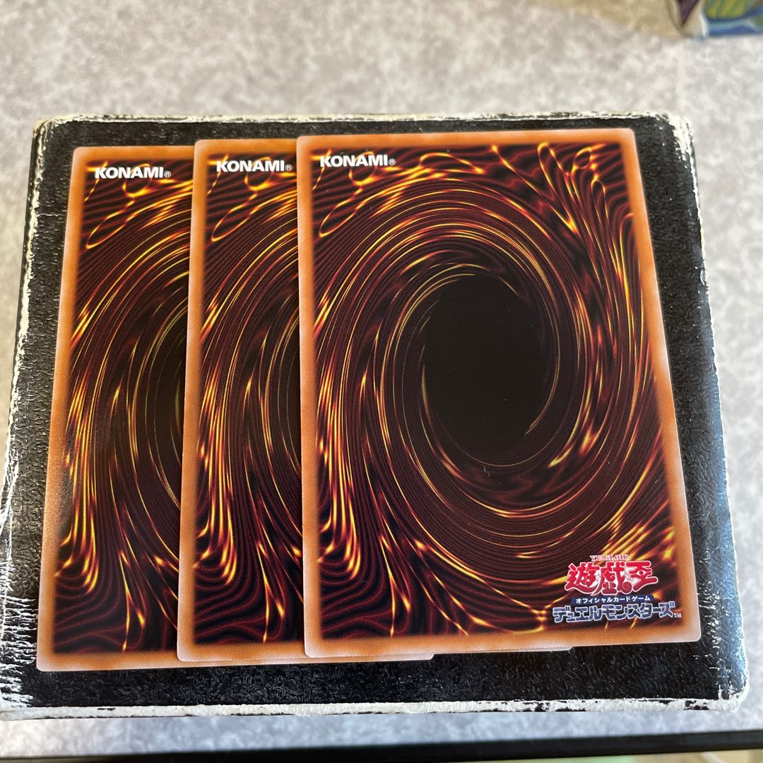 Danger! Jackalope? Super Rare JP014 3 copies