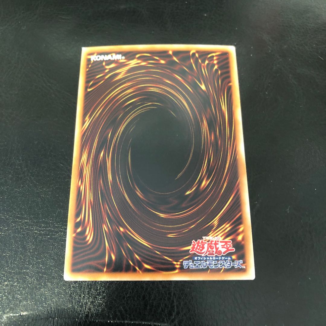 レインボーネオス　ホロ