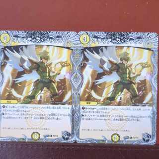 ayakaさん専用　傷あり　njrセット割引　オリオティス・ジャッジ(黒トレジャー) R T3/T10