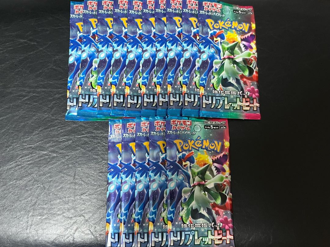 Enhanced Expansion Pack "Triplet Bede" Unopened Pack PK-502 1パック