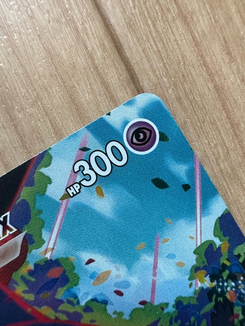 MimikyuVMAX CSR 234/184