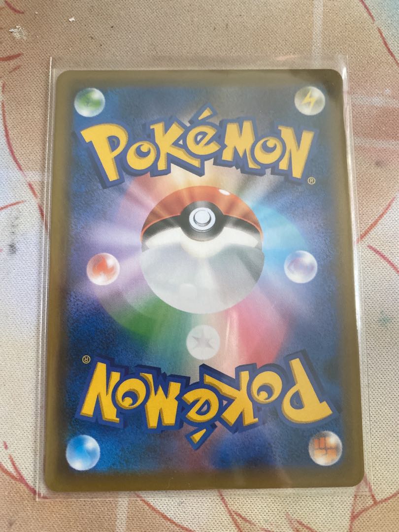 EspeonVMAX PROMO 189/S-P