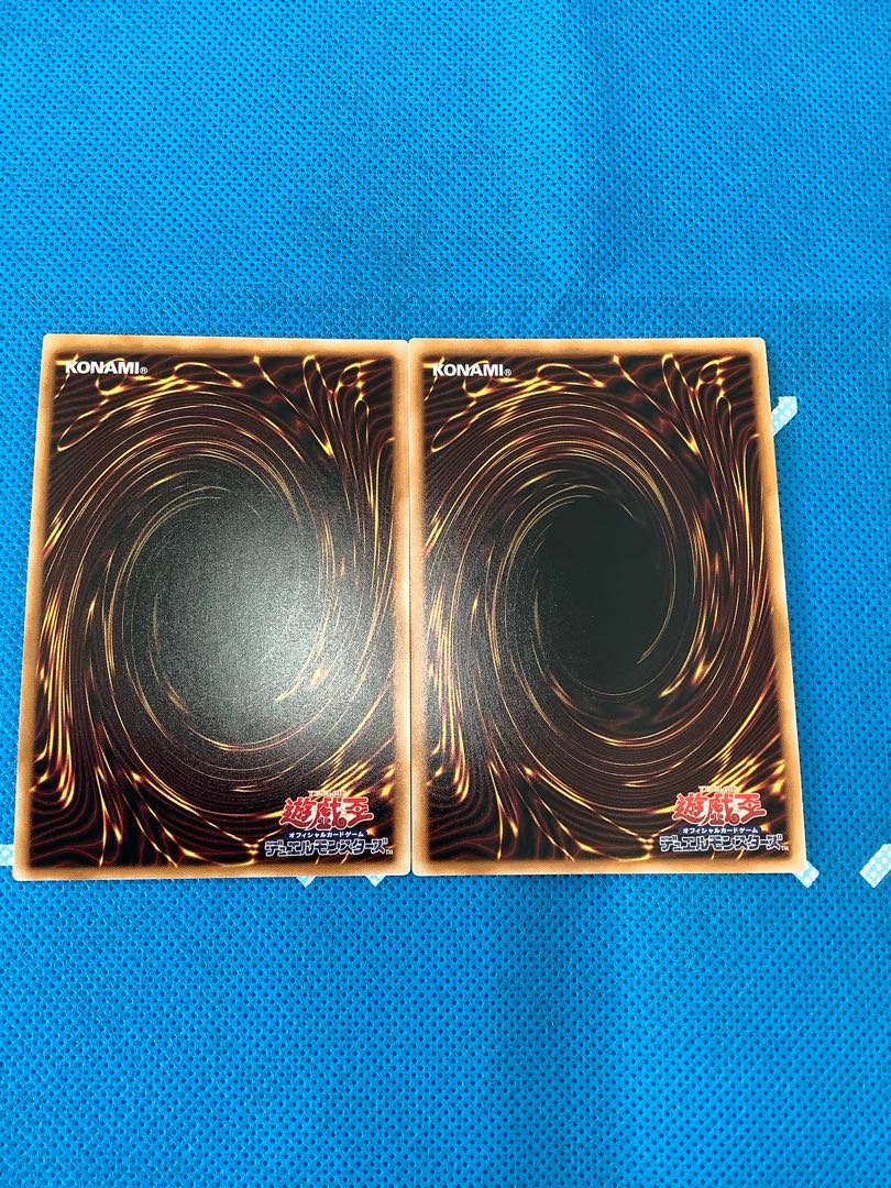 Effect Veiler Secret Rare JP003