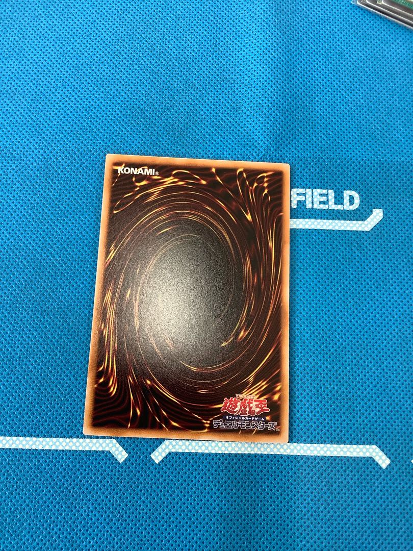 Triple Tactics Talent Secret Rare JP064