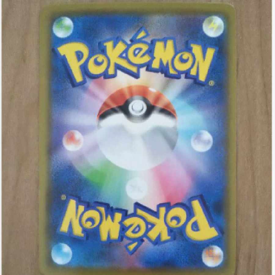 Pokémon Card AlcremieV SR 1 copy