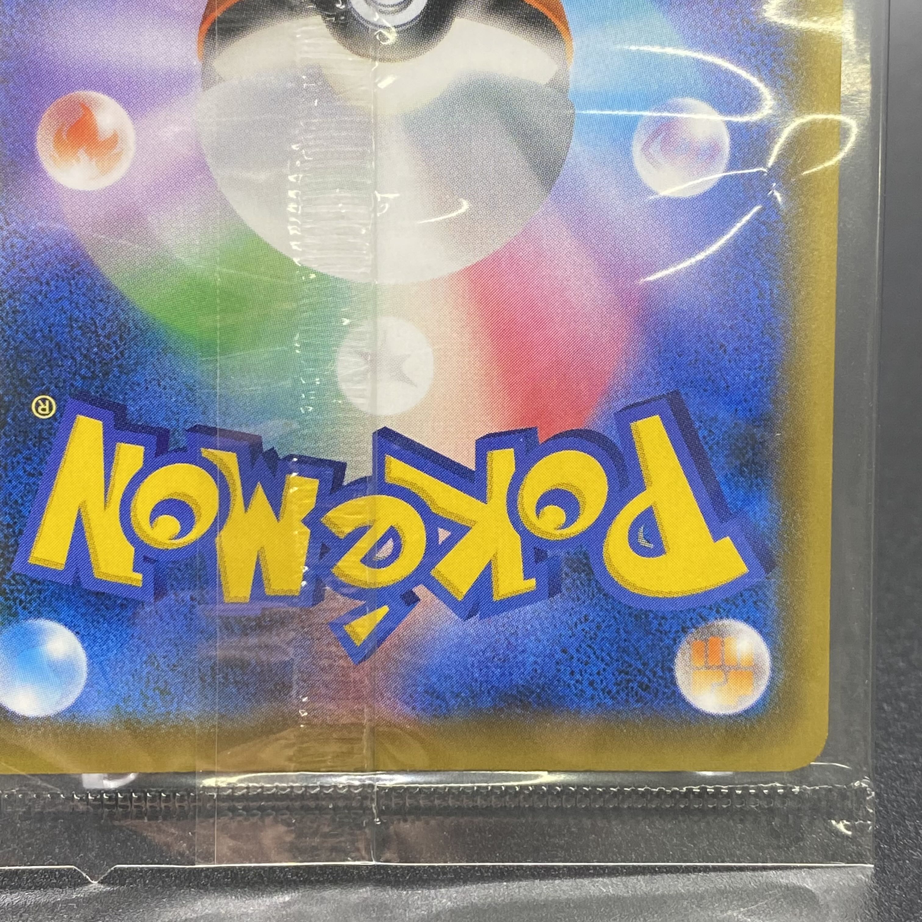 EspeonVMAX PROMO 189/S-P Unopened