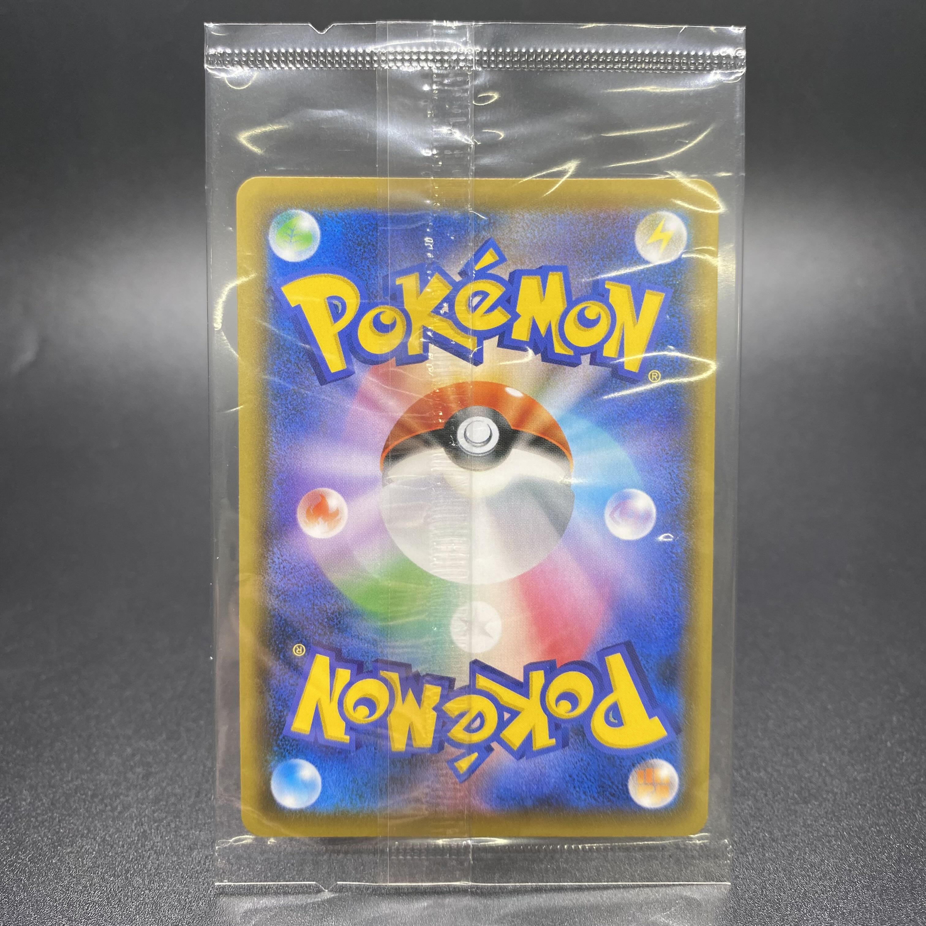 EspeonVMAX PROMO 189/S-P Unopened