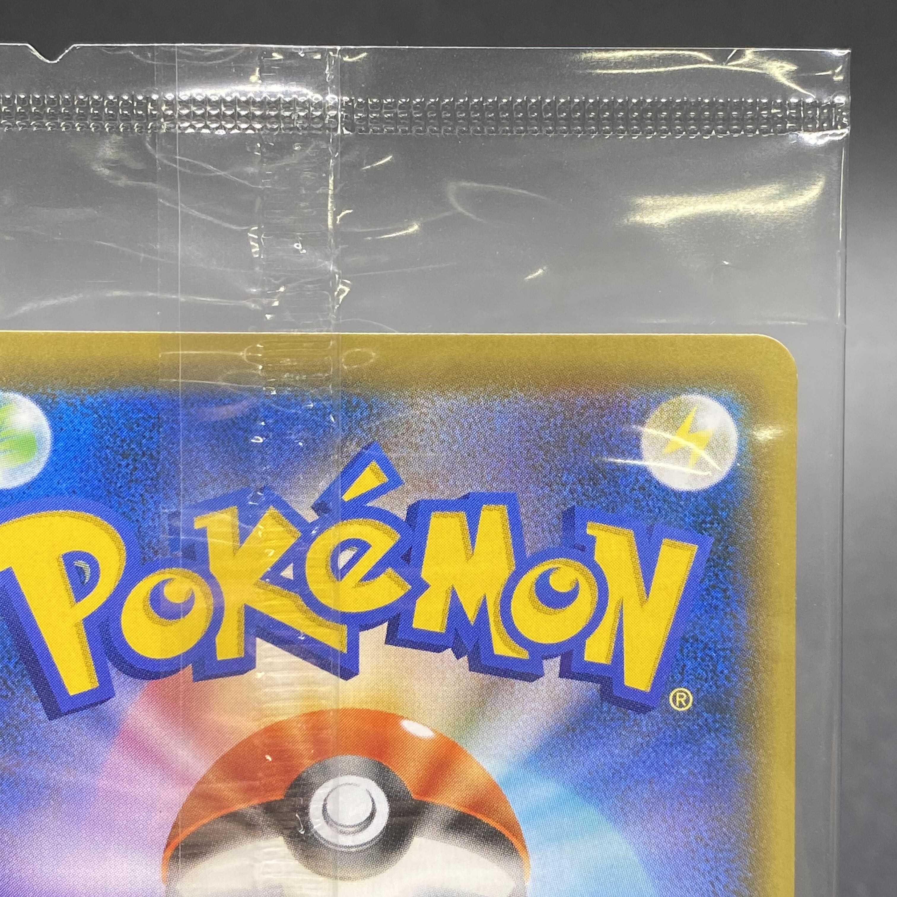 EspeonVMAX PROMO 189/S-P Unopened