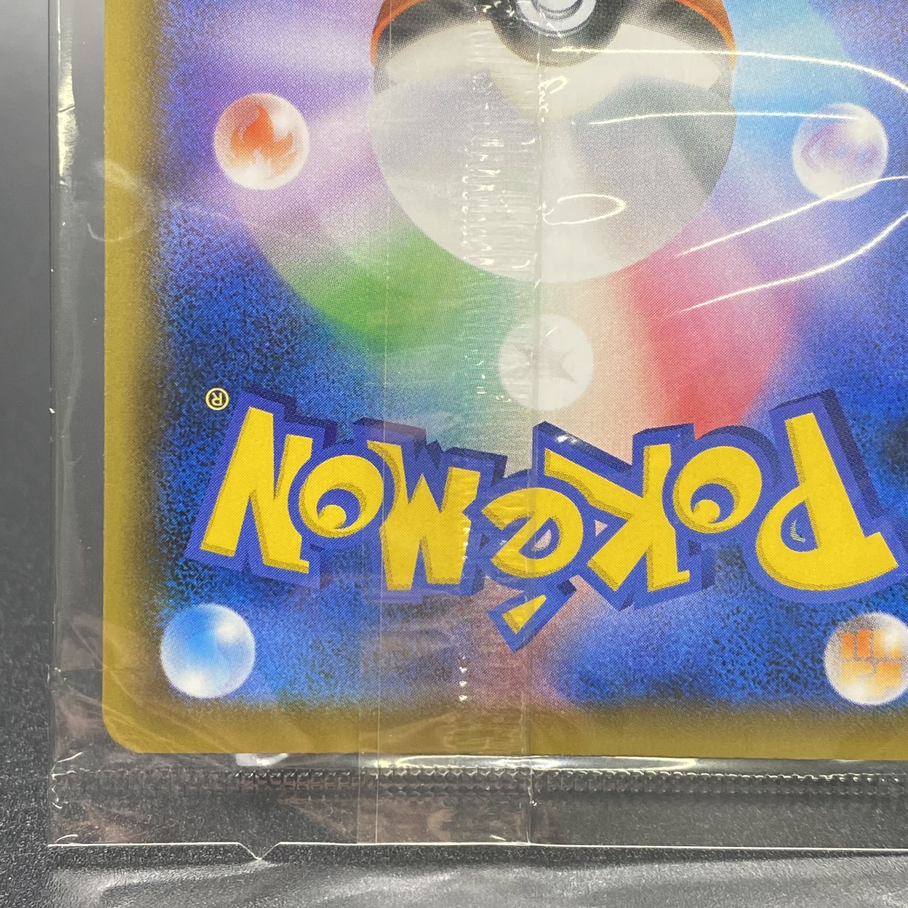 EspeonVMAX PROMO 189/S-P Unopened