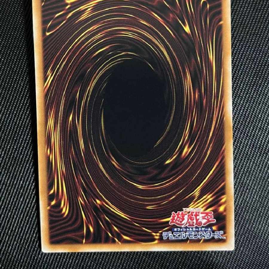 火霊媒師ヒータ 25th SE