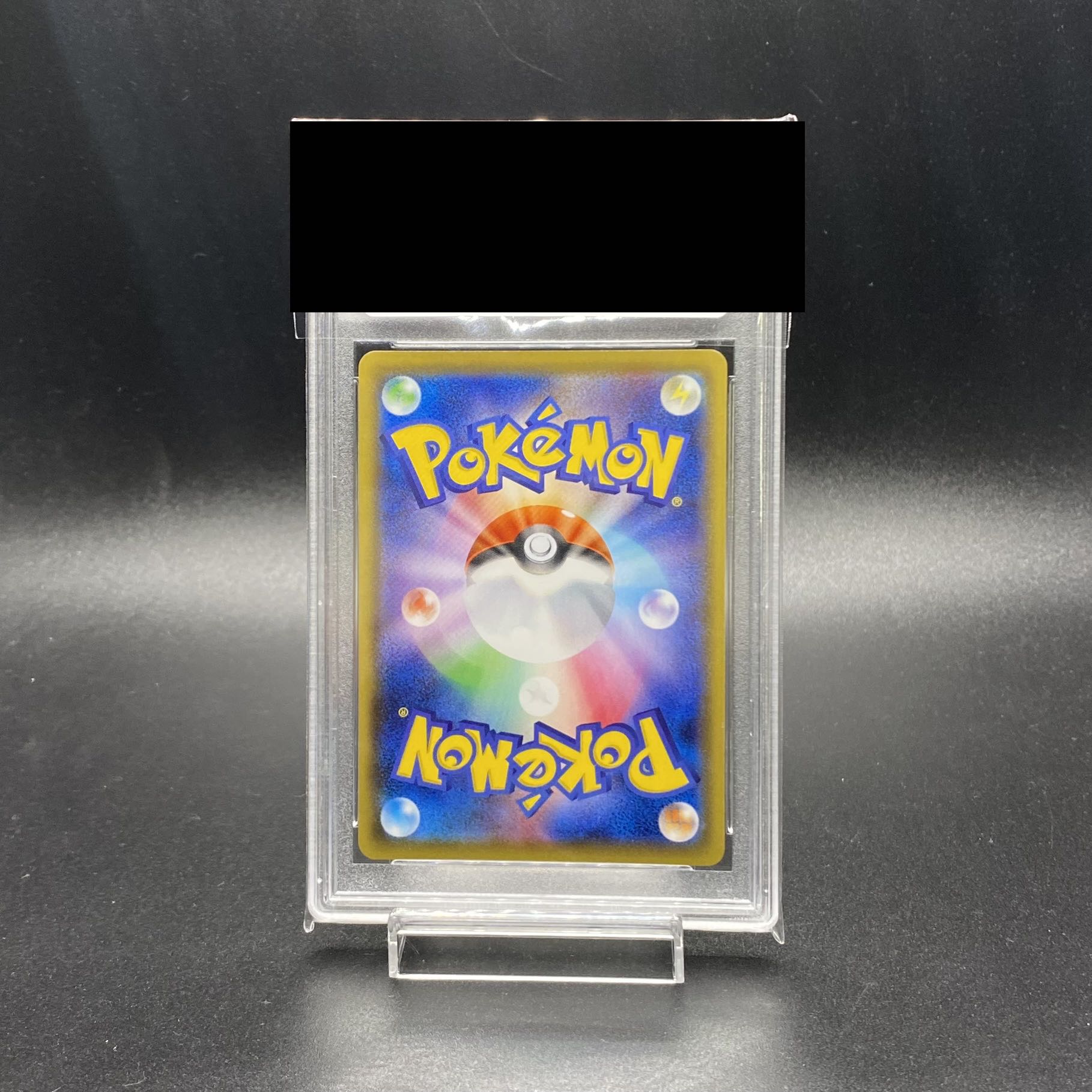 PSA10] CharizardVMAX SSR 308/190