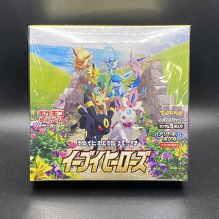 Eevee Heroes Unopened Box PK-21 1BOX