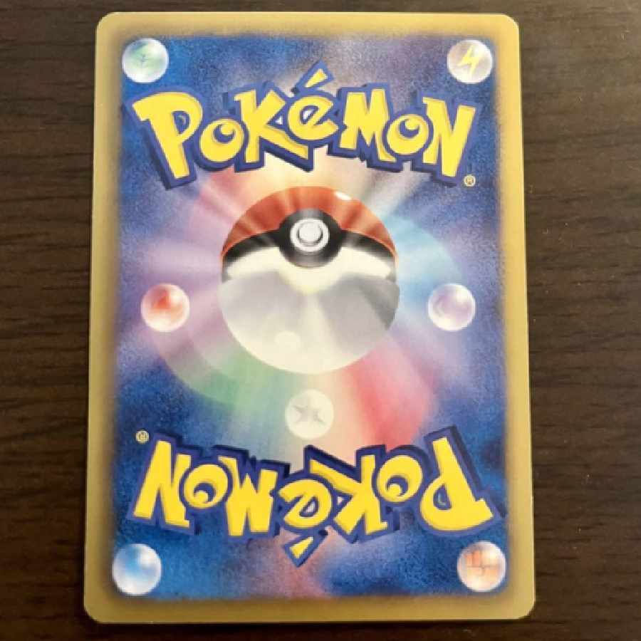 Pokemon Card] Promo Genesect