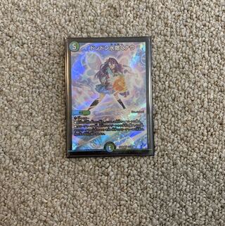 ドンドン水撒くナウ