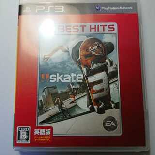 skate3