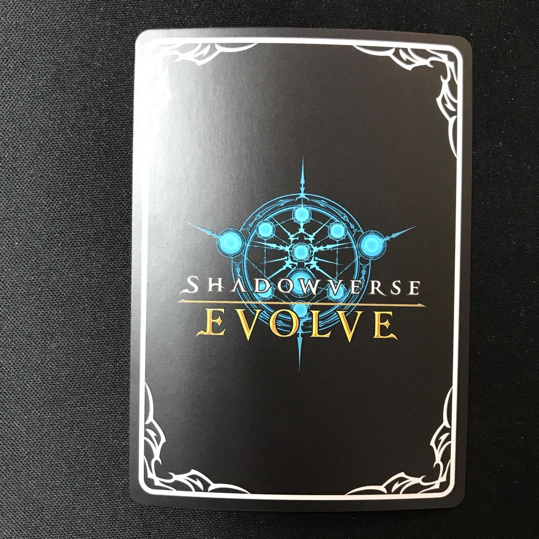 Protective Sunshine PR