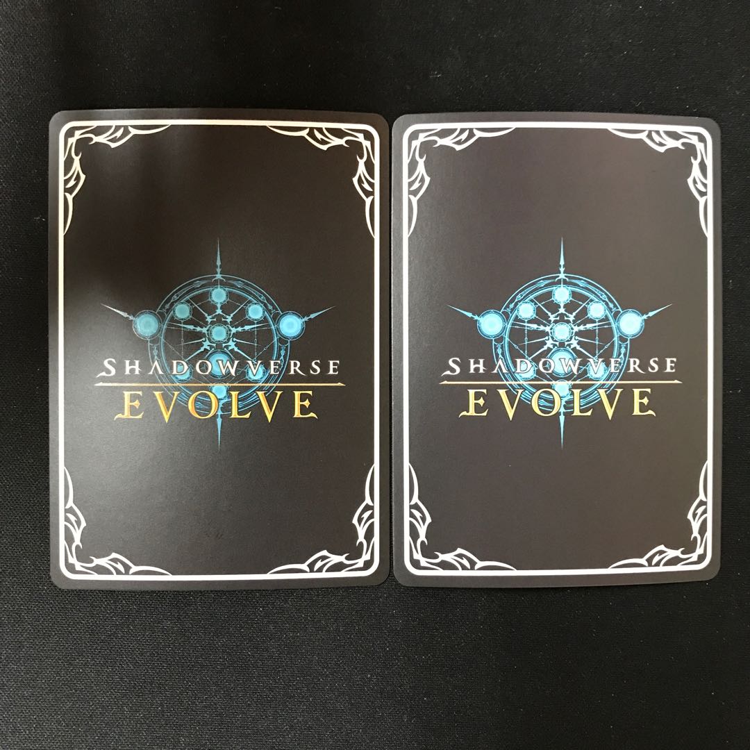 Metal Iron Breaker PR