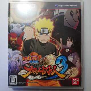 ナルティメットストーム3