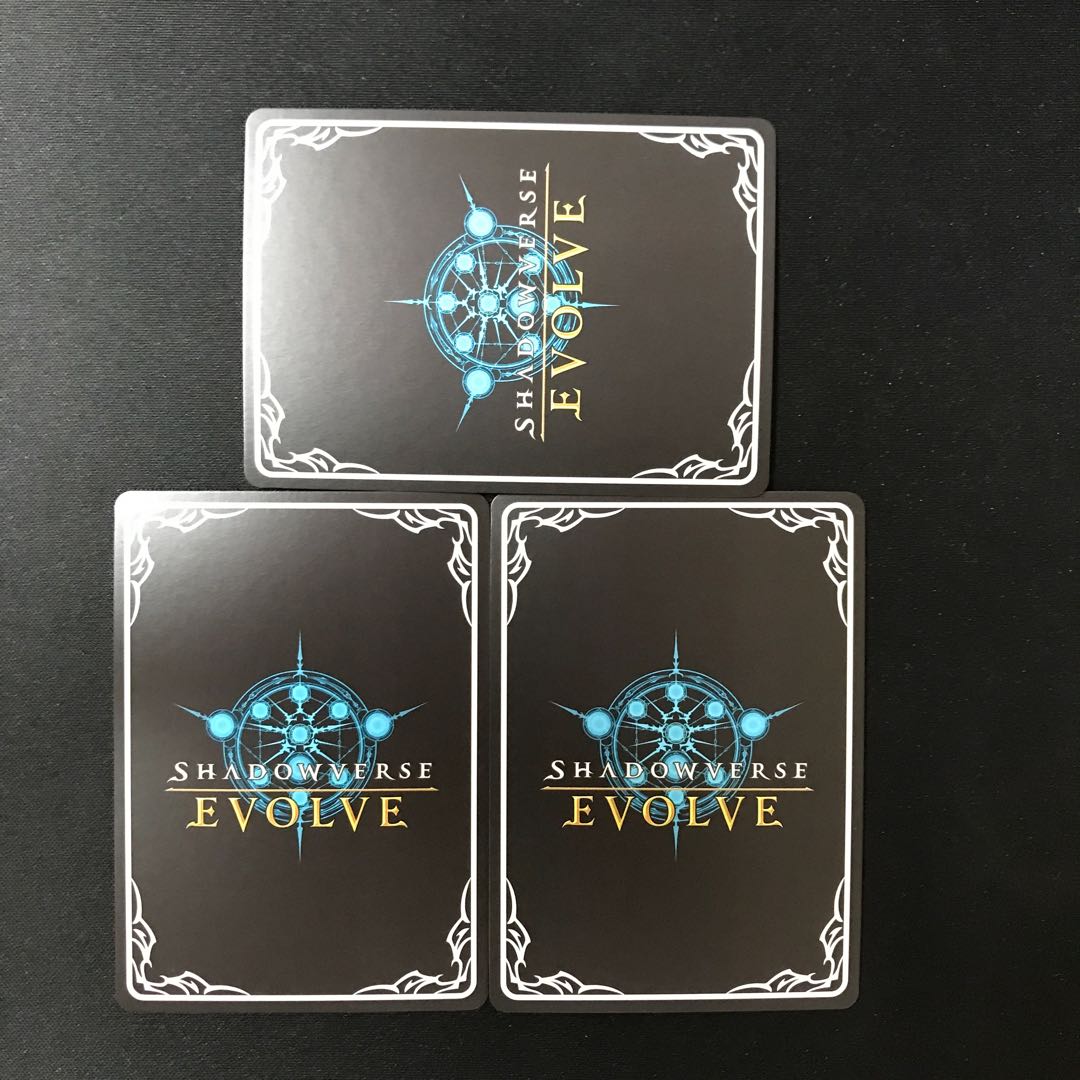 アサルトジャガー PR