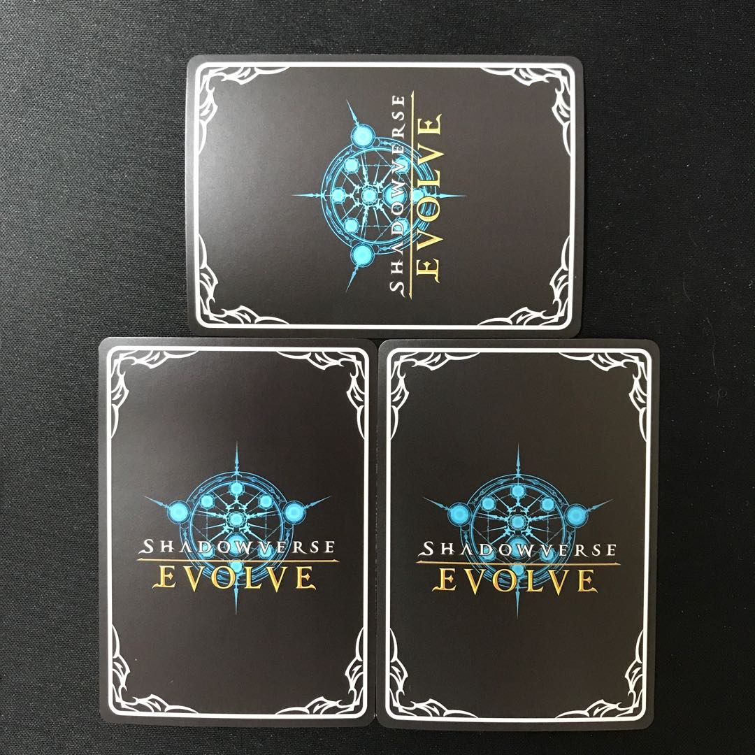 Matilda, the Dragon Nurturer PR